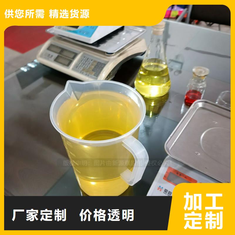 万载无醇烧火油炉具瑰丽多彩