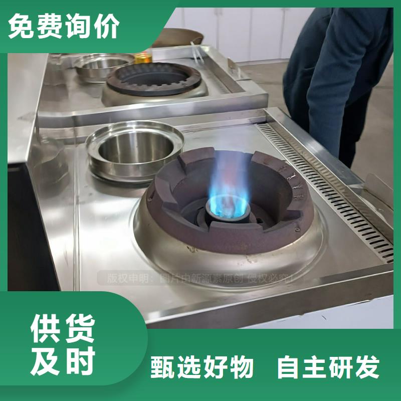 無醇無醇燃料批發(fā)零售