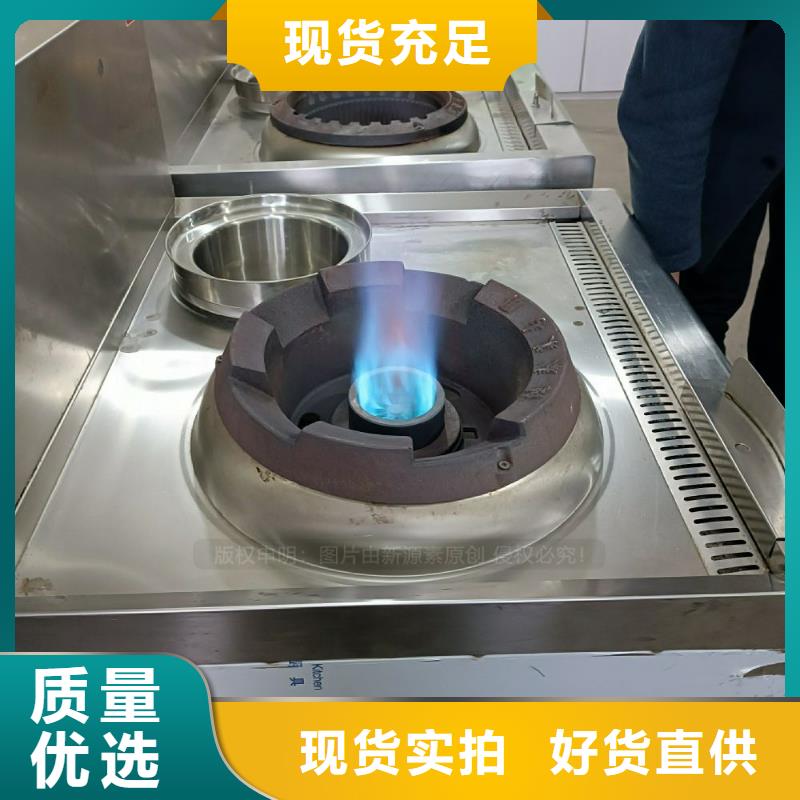 無醇燃料油廠家