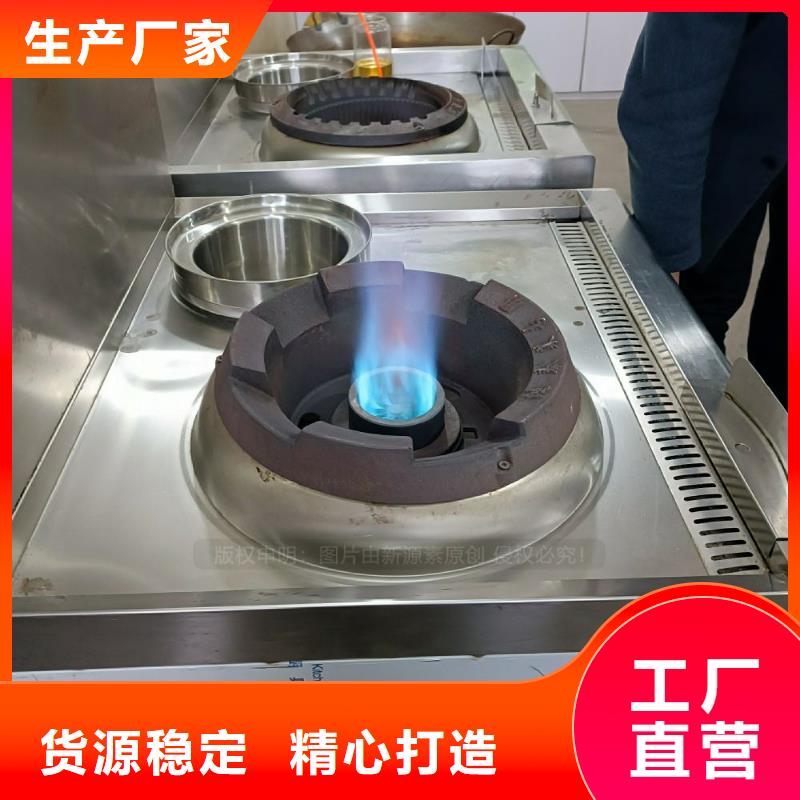 安溪无醇烧火油原料多少钱？