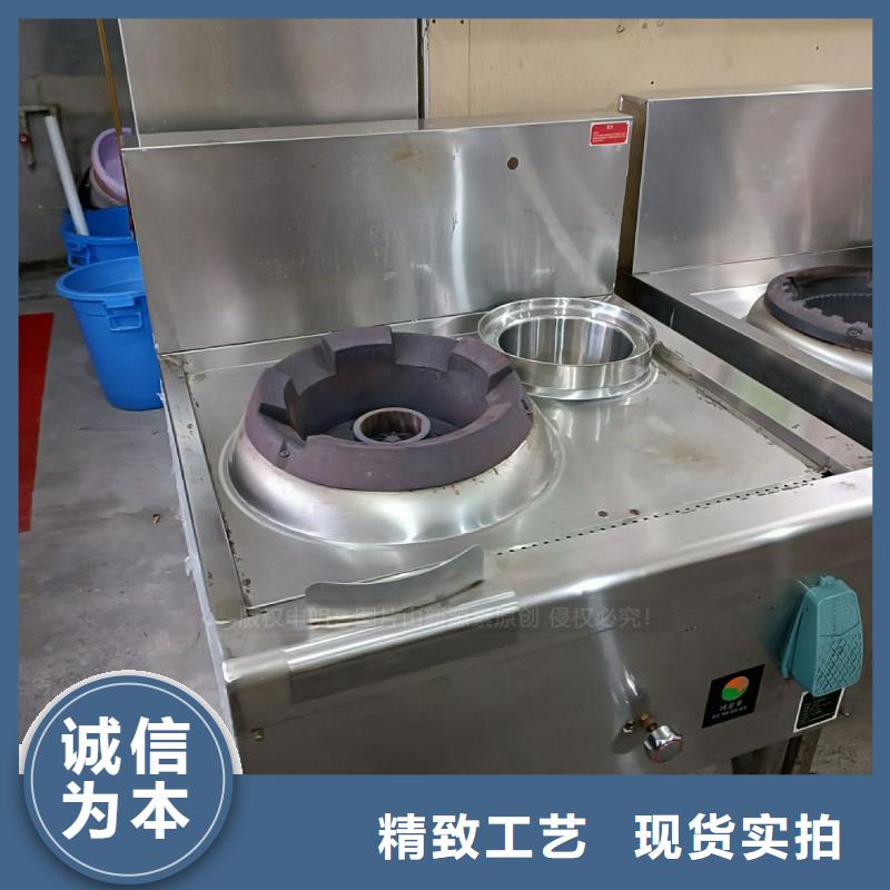 濱海無醇燃料加盟企業(yè)服務(wù)至上