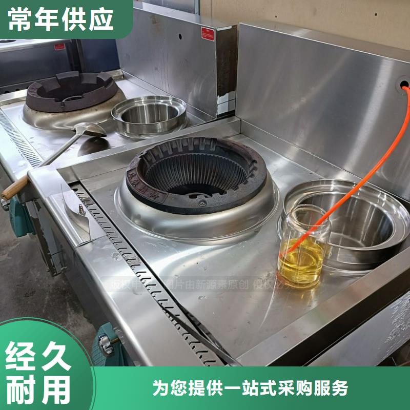 無醇燃料供應(yīng)商