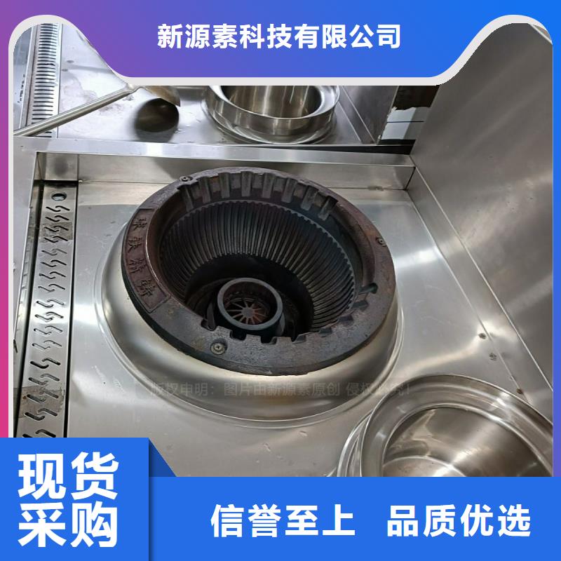 潁泉無(wú)醇燒火油招商廠家質(zhì)量可靠