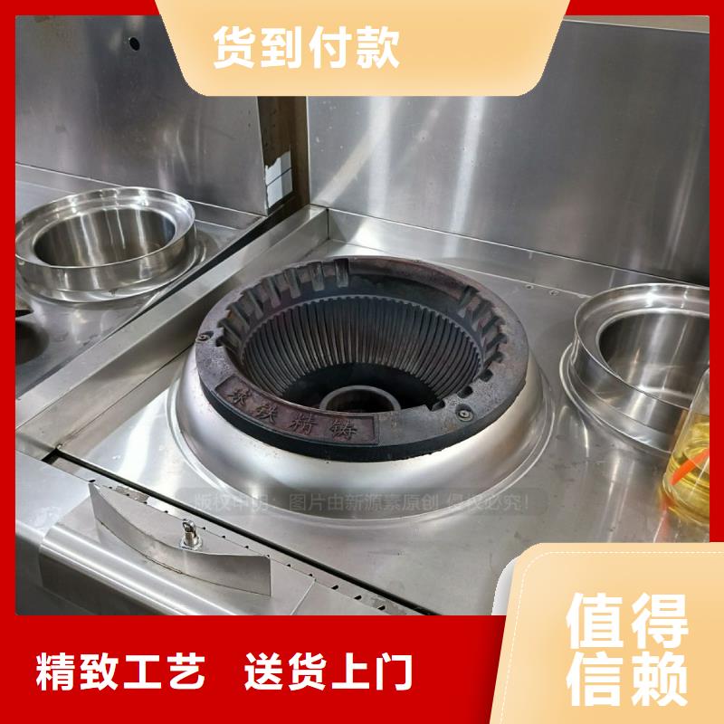 東湖街道新能源無醇燃料成本價規(guī)格齊全