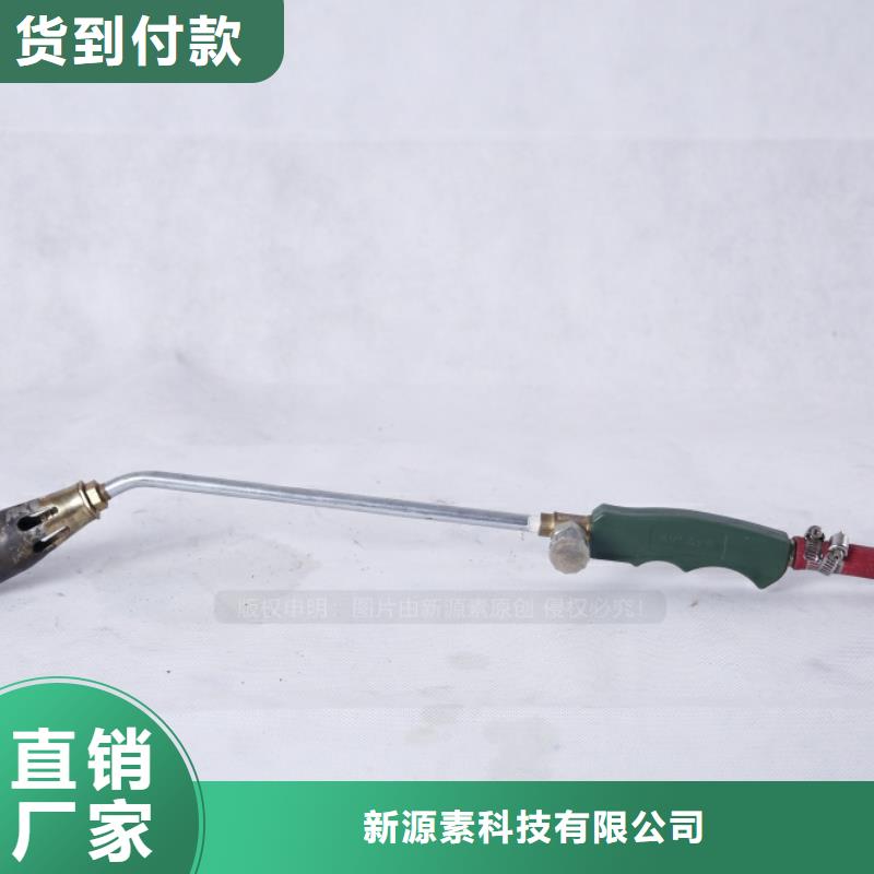 無醇燃料燃料氣化灶具拒絕差價