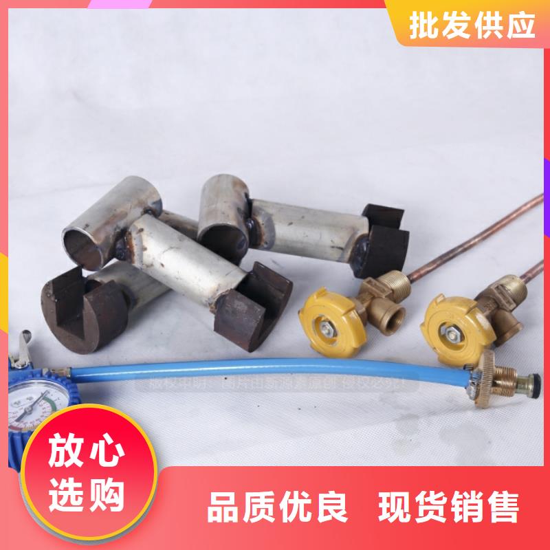 無(wú)醇燃料【無(wú)醇植物油燃料】貼心服務(wù)