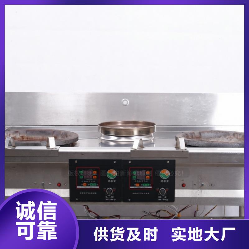 無(wú)醇燃料【生物燃料油】海量現(xiàn)貨直銷(xiāo)