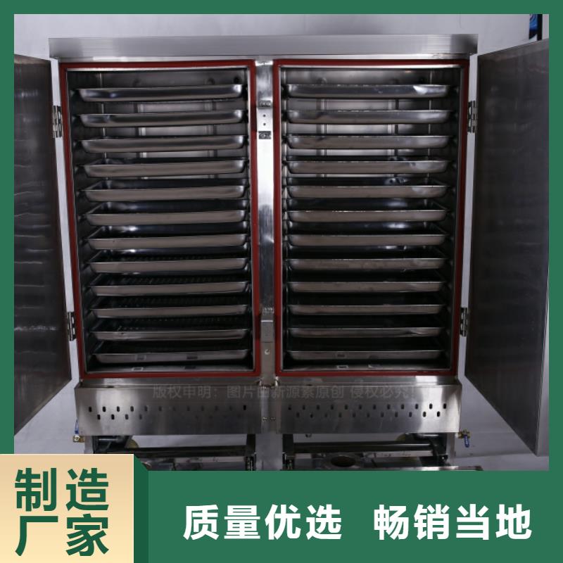 無醇燃料環(huán)保燃油爐具精心選材