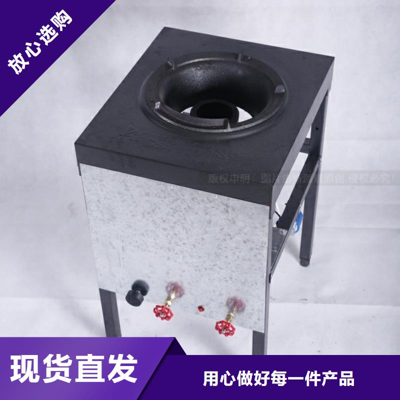 無醇燃料-新型醇基燃料規(guī)格齊全