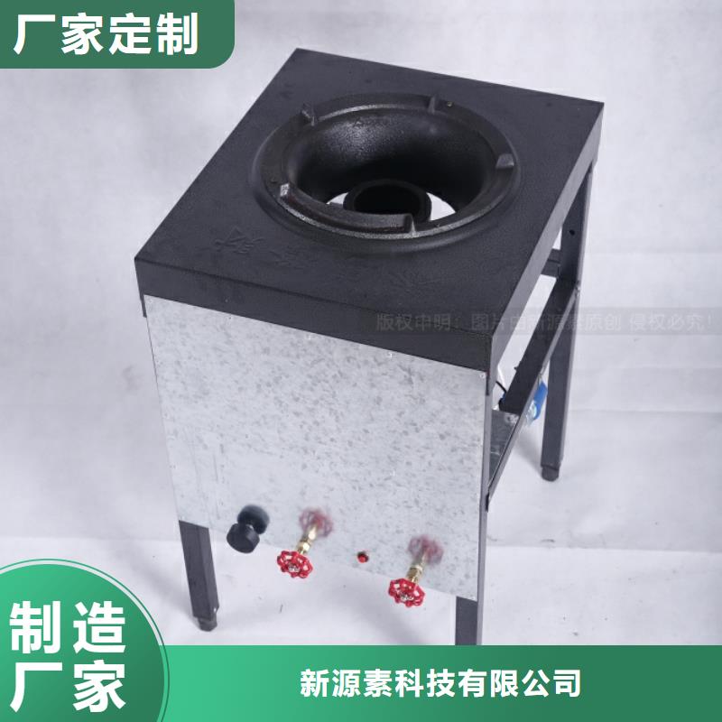 南園街道無醇燃料怎樣