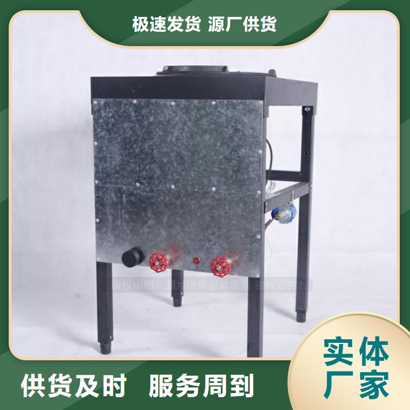 無醇燃料,【植物油燃料灶具】貨源足質(zhì)量好