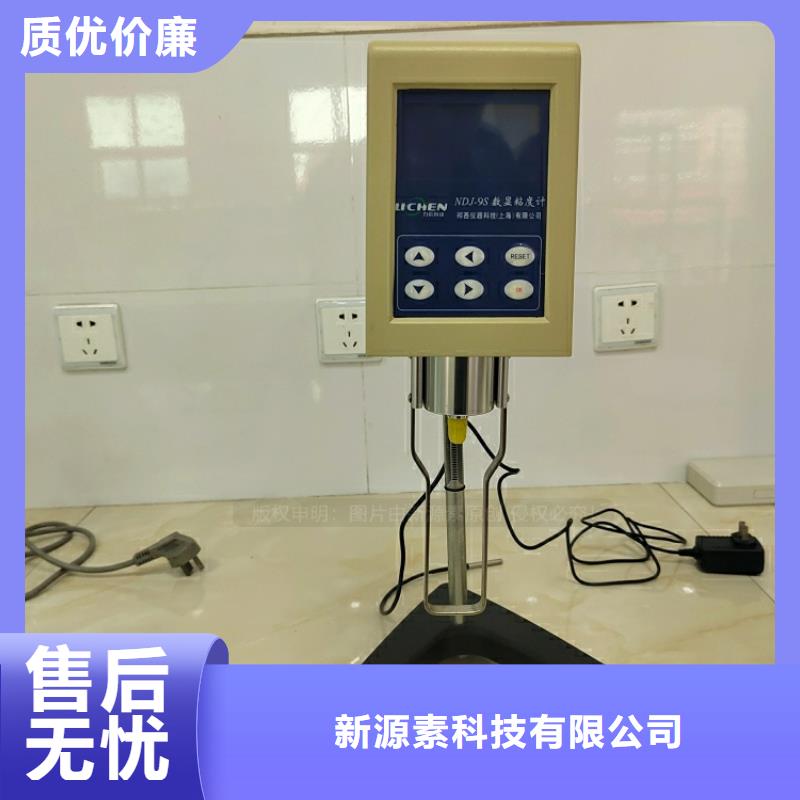 新能源燃料節(jié)能猛火灶定制銷售售后為一體