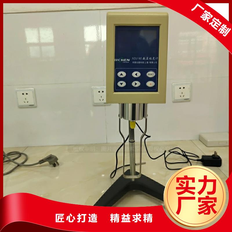 新能源燃料,植物油燃料廠家好貨直銷