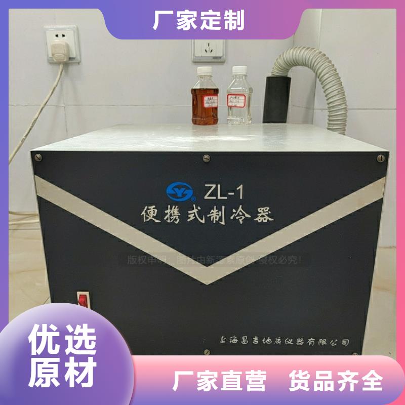 新能源燃料燃油家用灶來圖定制