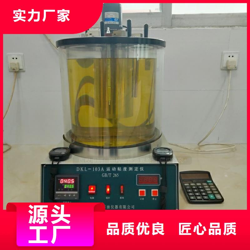 新能源燃料節(jié)能猛火灶定制銷售售后為一體