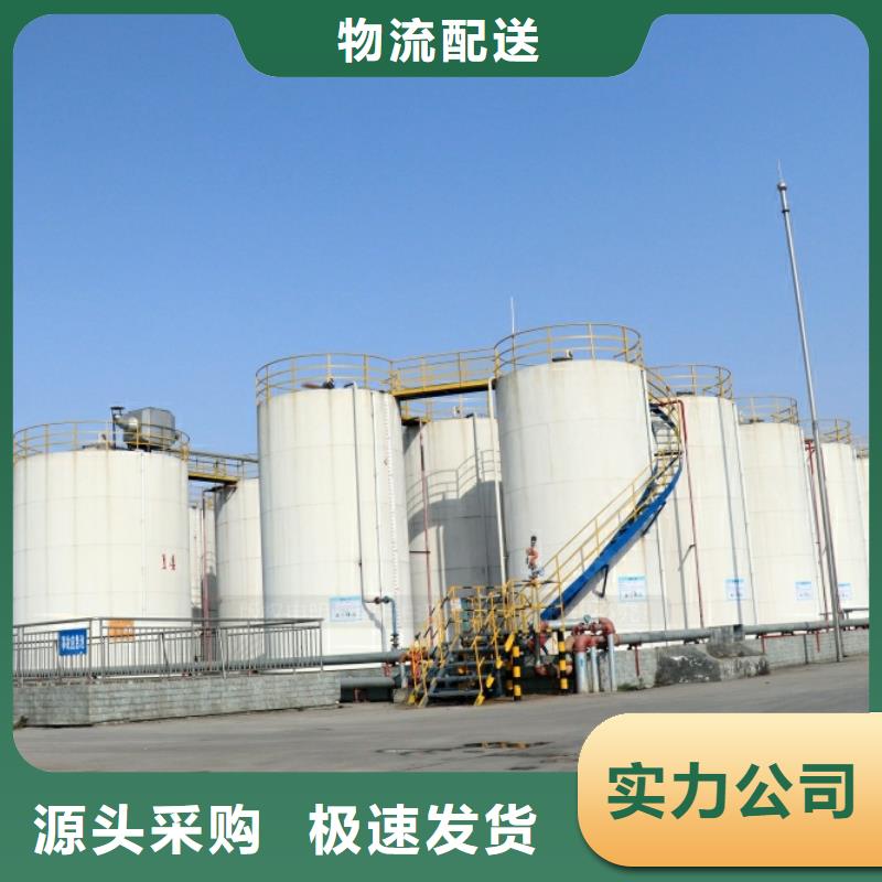 新能源燃料餐館專(zhuān)用植物油灶具免費(fèi)詢(xún)價(jià)