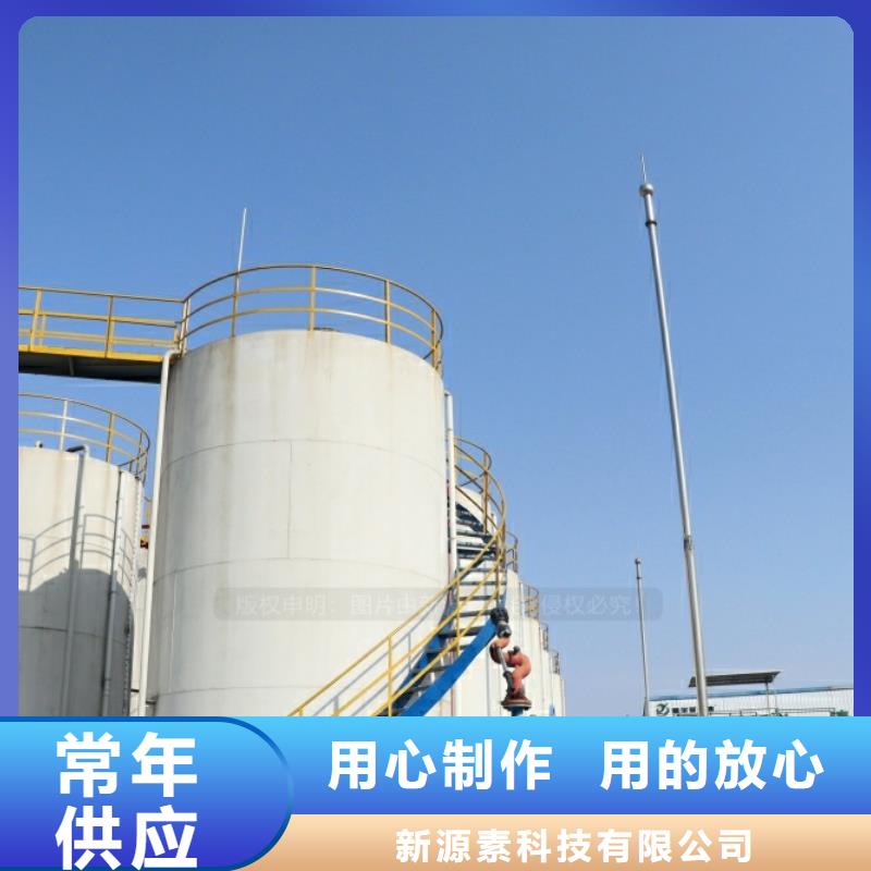 阜平新能源燃料招商加盟