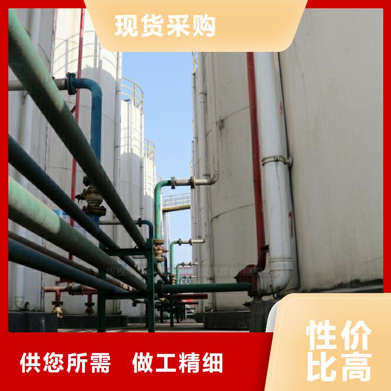 新能源燃料潲水油成品油無(wú)配方