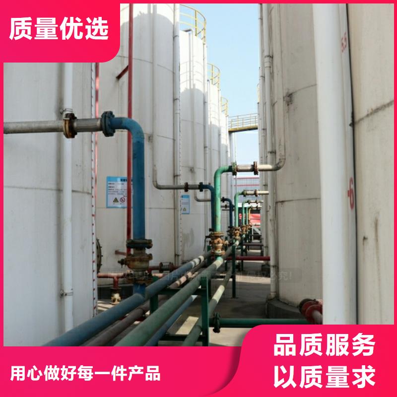 新能源燃料_新能源燃料廠家質(zhì)檢合格發(fā)貨