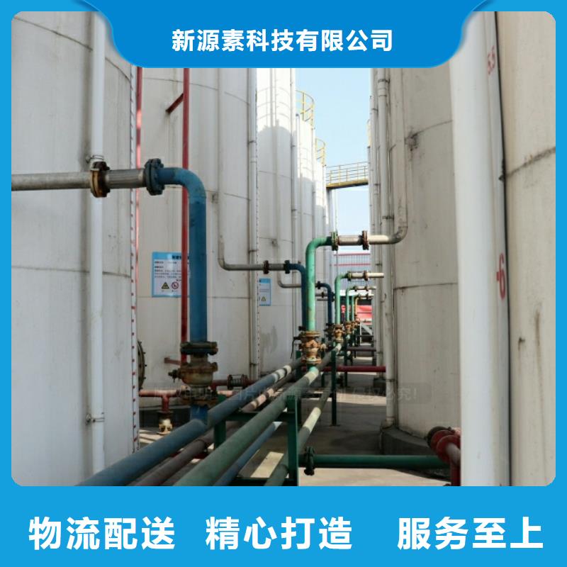 新能源燃料【環(huán)保燃油爐具】用品質(zhì)贏得客戶信賴