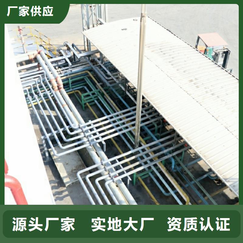 新能源燃料植物油廠家