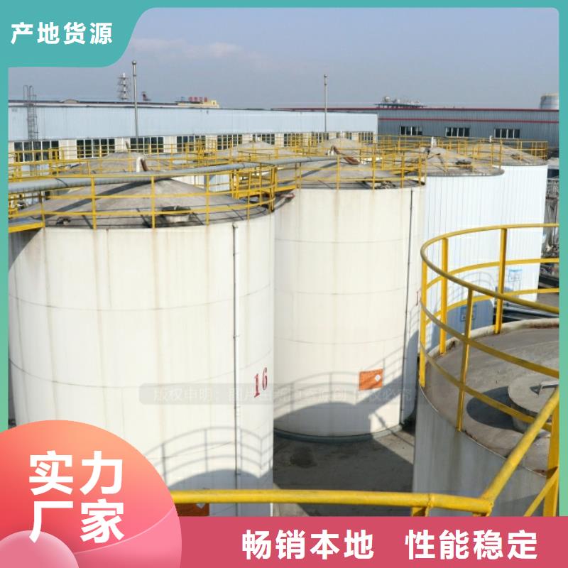 新能源燃料,廚房無醇燃料品質好才是硬道理