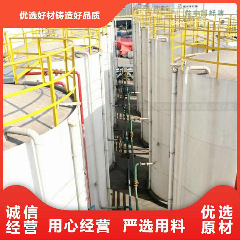 新能源燃料植物油燃料灶具廠家技術(shù)完善