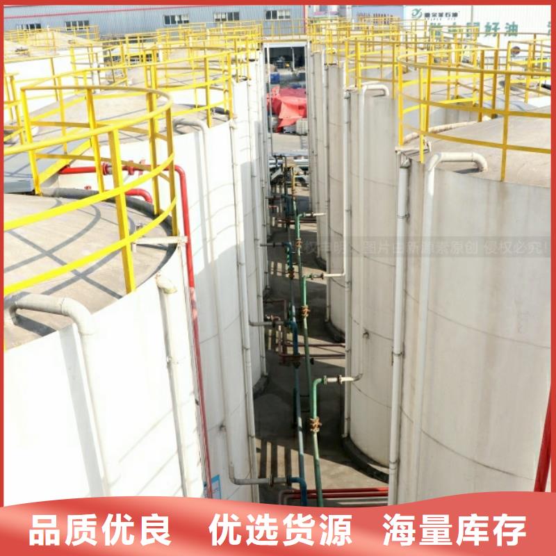 新能源燃料灶具生產(chǎn)廠家