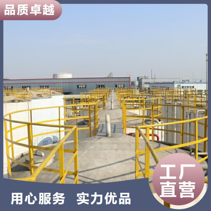 新能源燃料飯店新能源植物油燃料高品質(zhì)誠信廠家