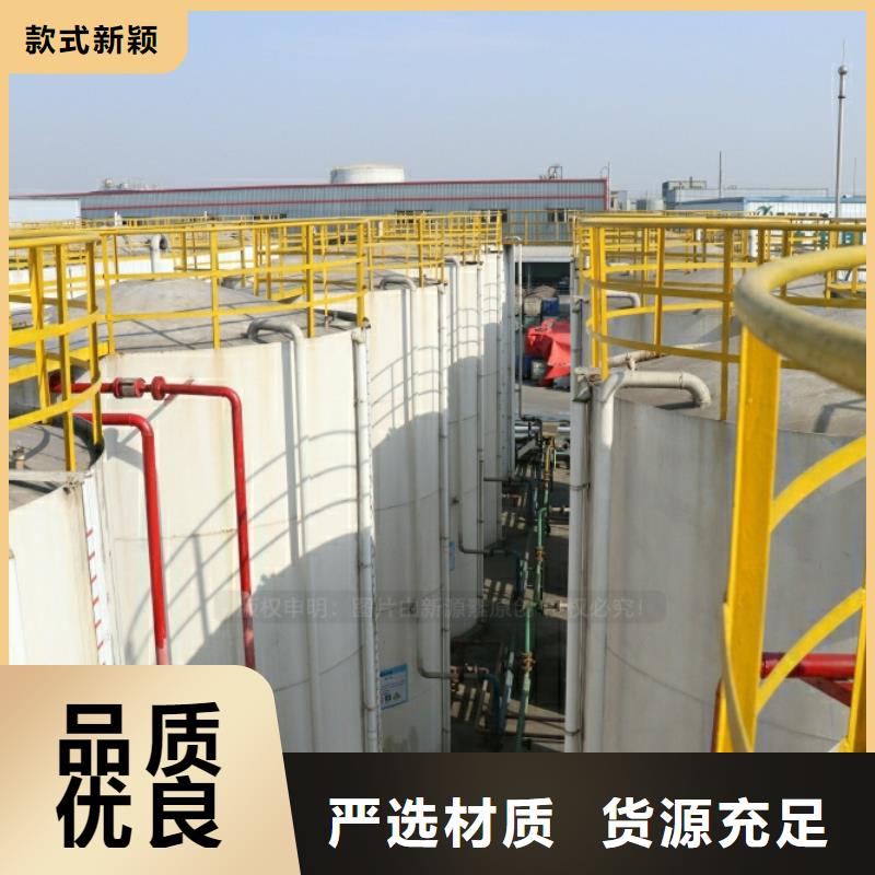 新能源無醇燃料廠家