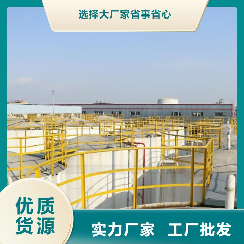 新能源無醇燃料廠家