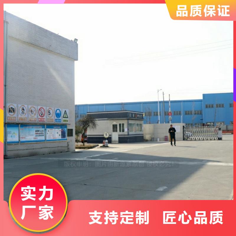 平邑新能源水性燃料品牌加盟