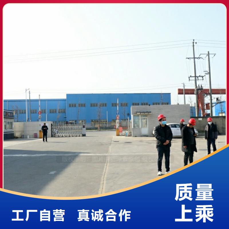 洛南高閃點(diǎn)新能源燃料油