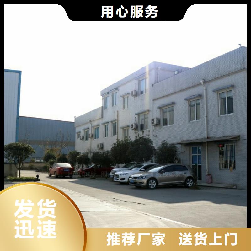 【 新能源燃料 无醇餐厨燃料严格把控质量】-市场覆盖|安塞|延长|汉中|宝鸡|咸阳|安康|西安|榆林-七九商务