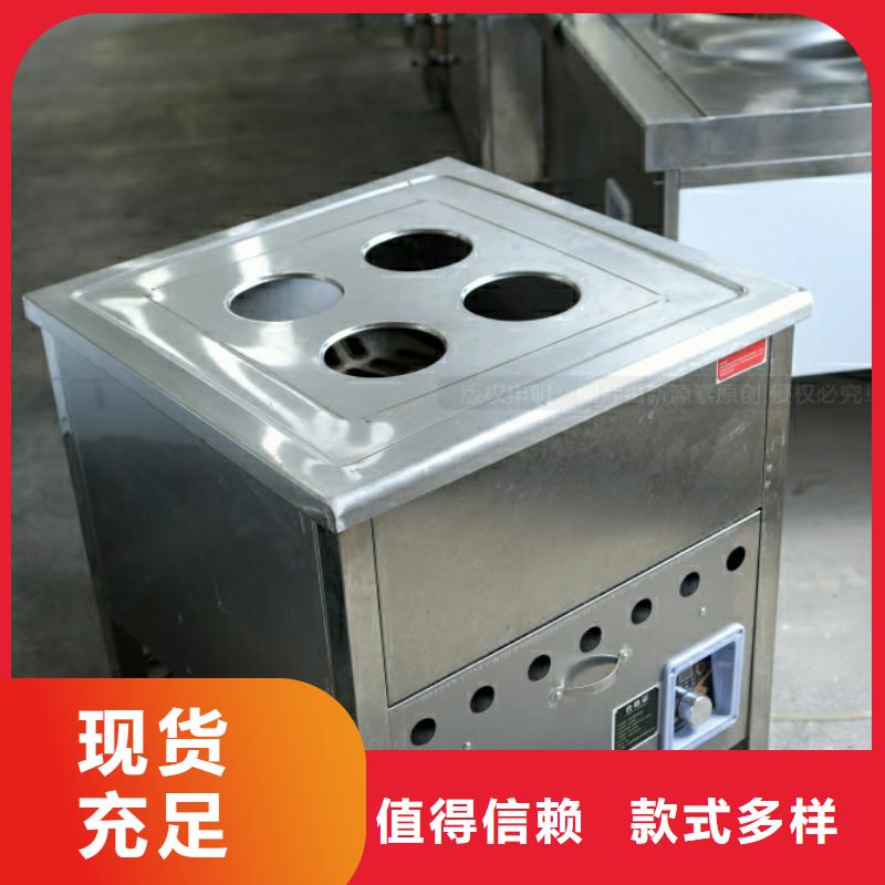 新能源燃料_無醇植物油燃嚴格把控每一處細節(jié)