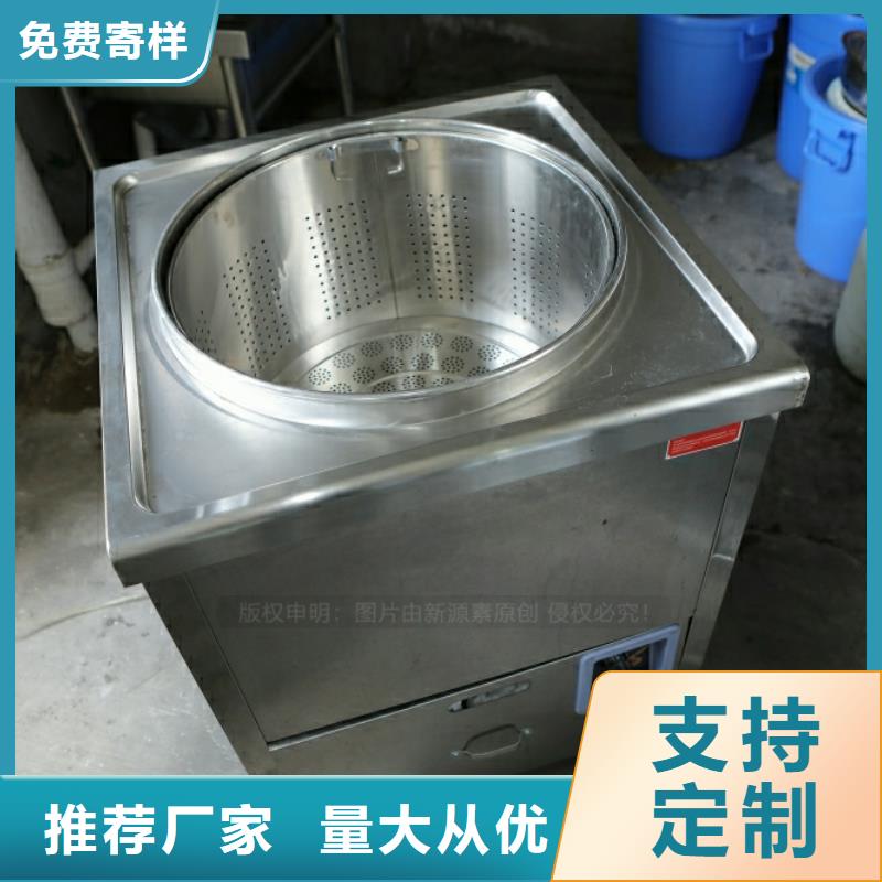 新能源燃料 植物油燃料廠家現(xiàn)貨銷售