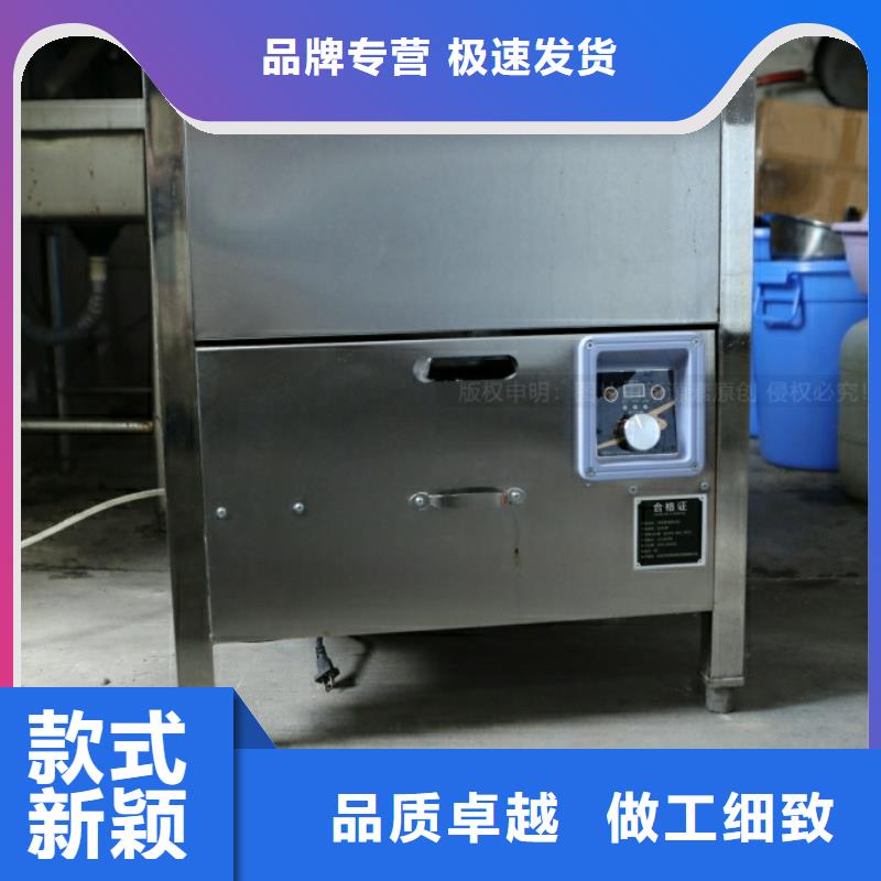 新能源無醇燃料成品燃料無配方