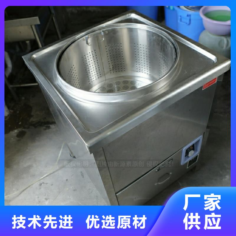 新型燃料廠(chǎng)商代理