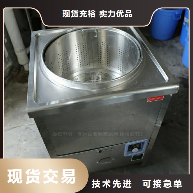 新型燃料醇基燃油智能灶具源頭直供