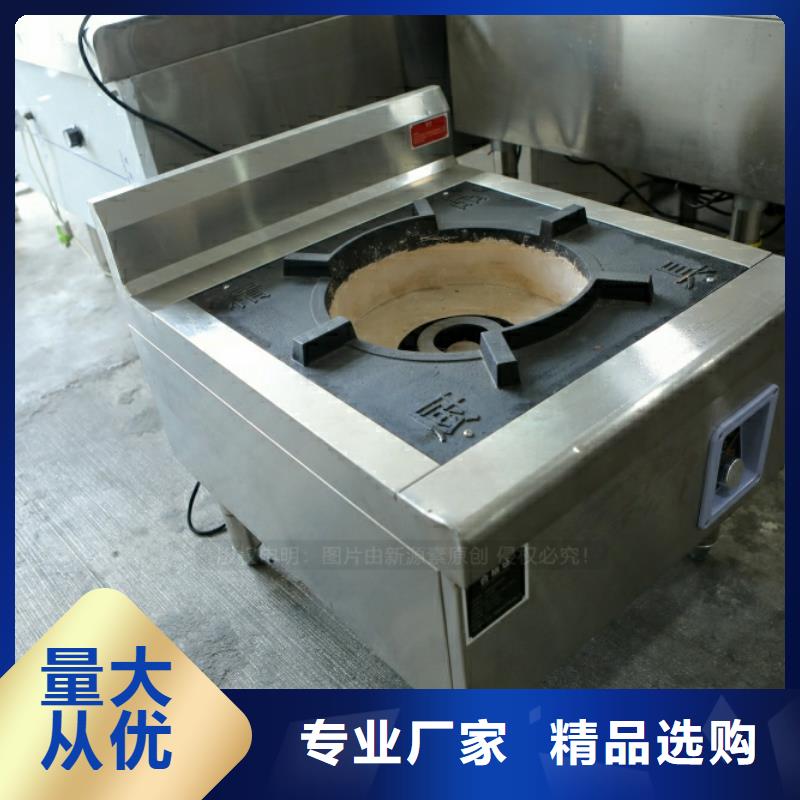 新型燃油批發(fā)商