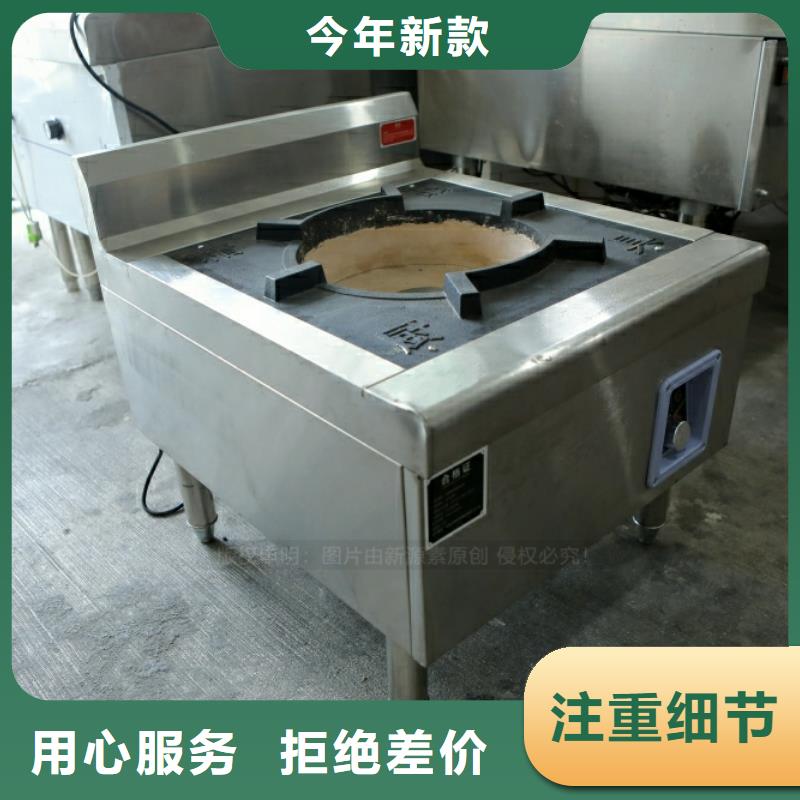 新型燃料【無(wú)醇燃料】快捷物流