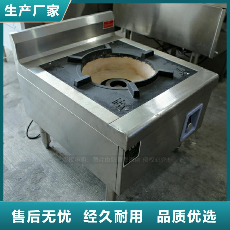 新型燃料_【環(huán)保節(jié)能生物燃油】型號(hào)齊全