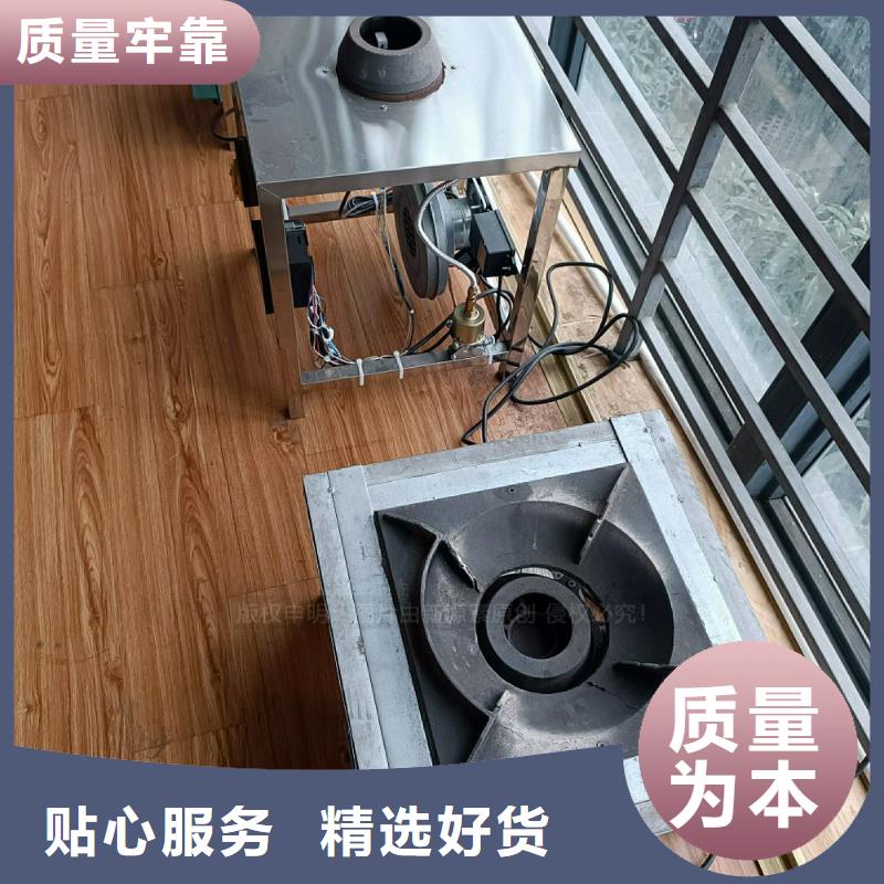 植物油灶具甲醇燃油物流配送
