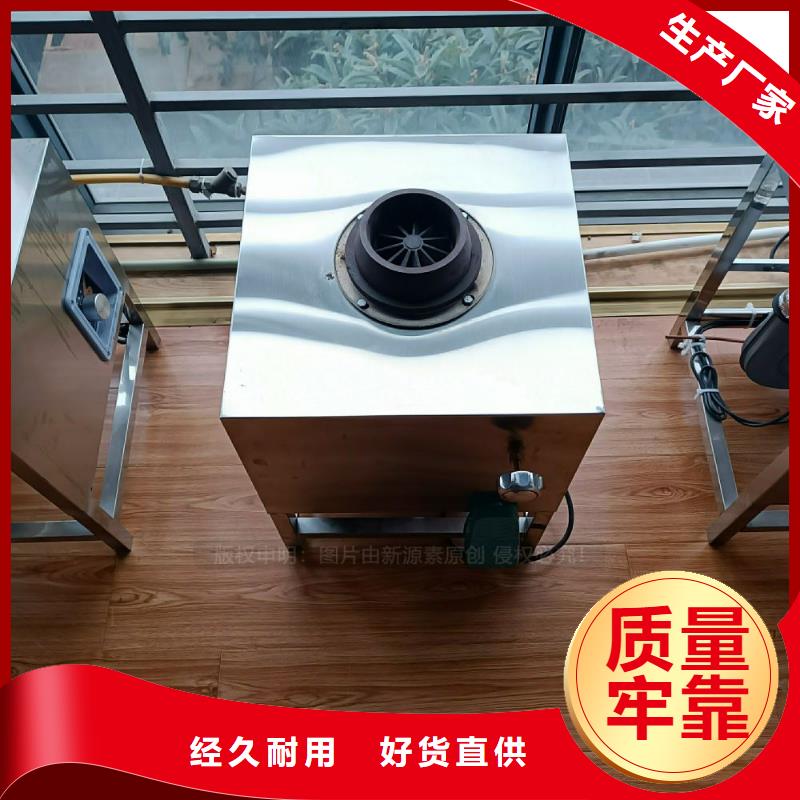 植物油灶具,燃料植物油細(xì)節(jié)決定成敗