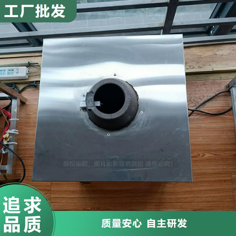 植物油灶具,液體燃料物美價(jià)優(yōu)