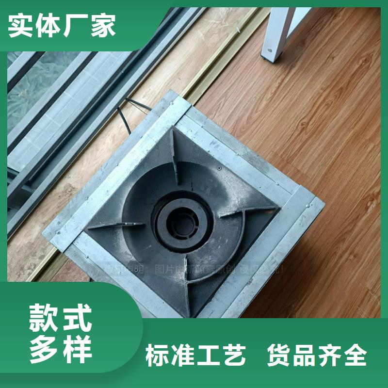 植物油灶具_燃料灶具按需設計