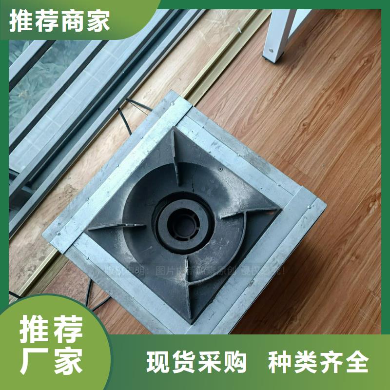 【植物油灶具-醇基燃料優(yōu)質(zhì)貨源】