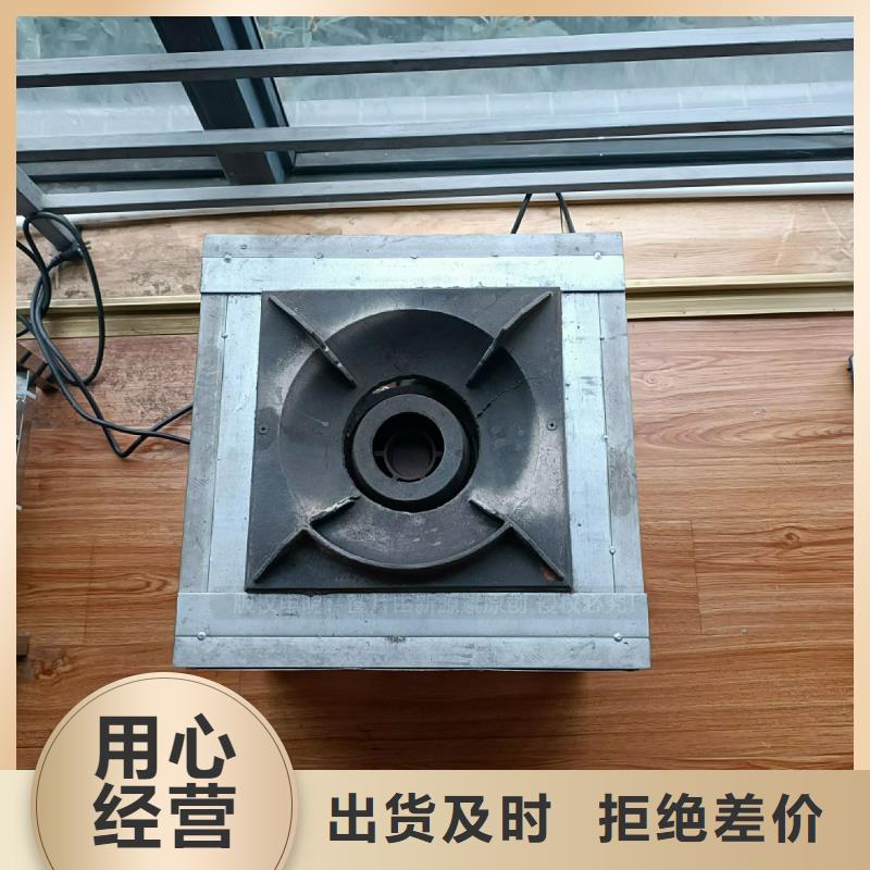 植物油灶具餐館專用植物油灶具現(xiàn)貨充裕