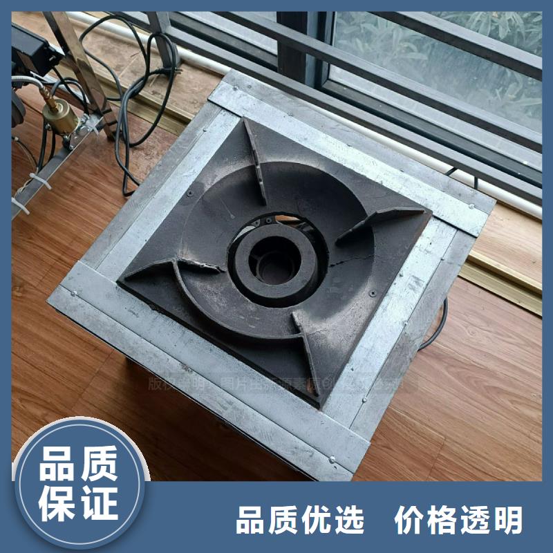 植物油灶具醇基燃料廠家案例