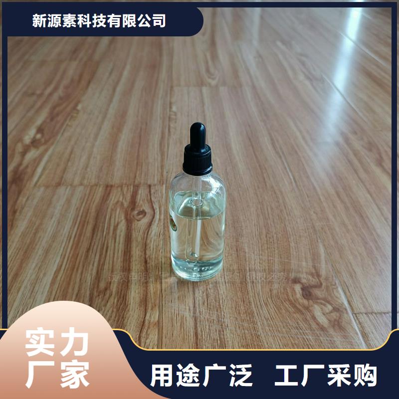 召陵无醇燃料灶具新能源植物油燃料灶具价格实惠